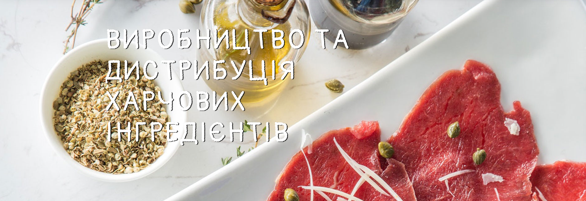 Апогей, ООО